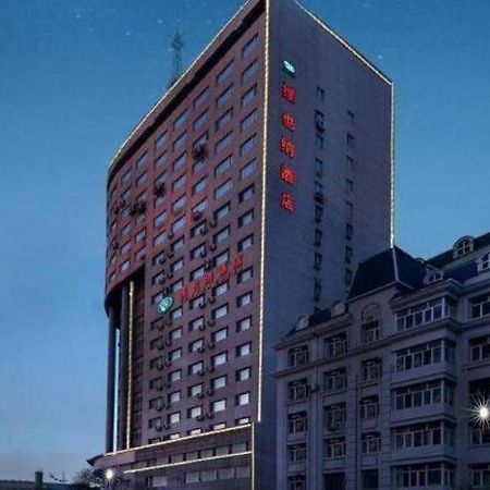 Vienna Hotel Harbin Central Avenue Ngoại thất bức ảnh