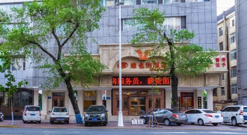 Vienna Hotel Harbin Central Avenue Ngoại thất bức ảnh
