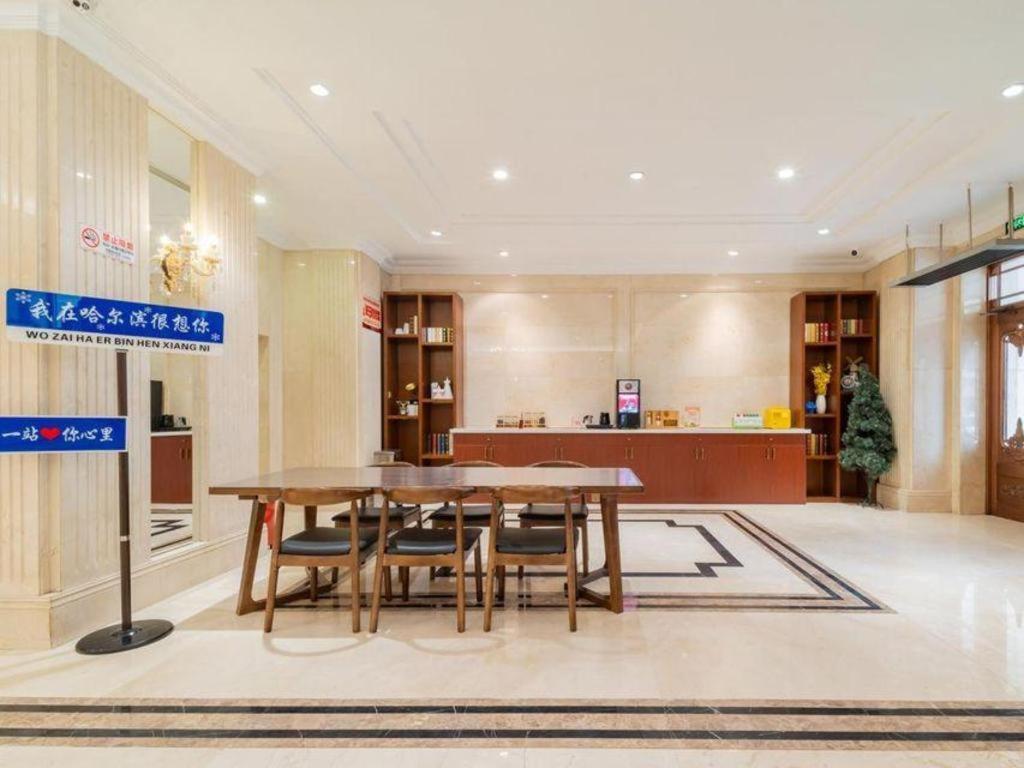 Vienna Hotel Harbin Central Avenue Ngoại thất bức ảnh