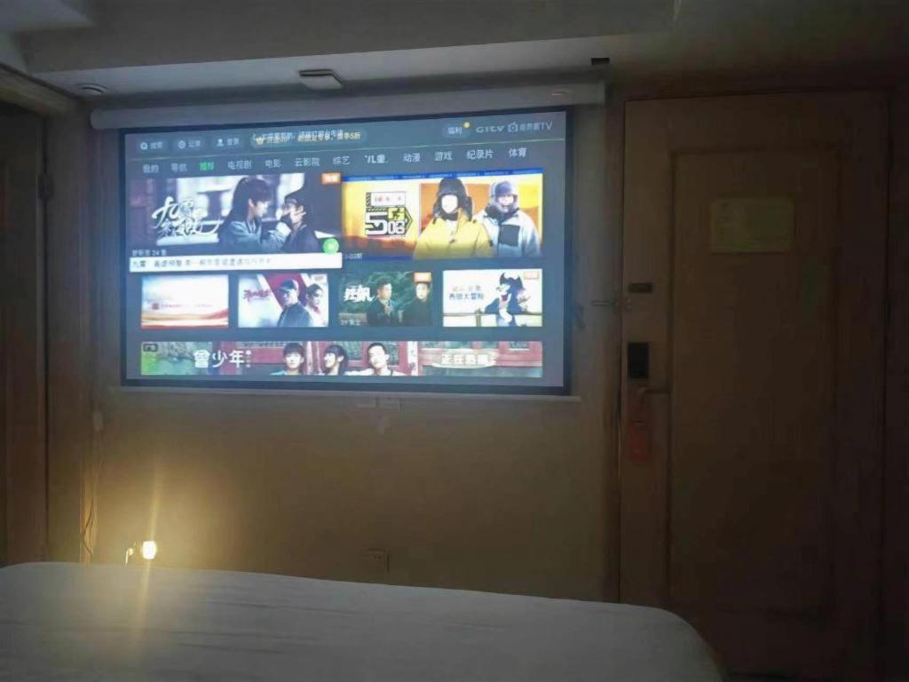 Vienna Hotel Harbin Central Avenue Ngoại thất bức ảnh