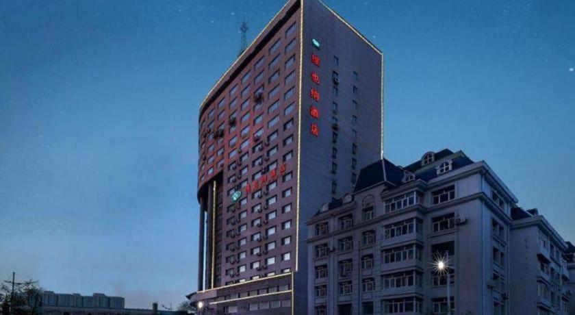 Vienna Hotel Harbin Central Avenue Ngoại thất bức ảnh